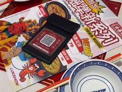 -禄鼎记·多口味酸菜鱼(白云万象汇店)