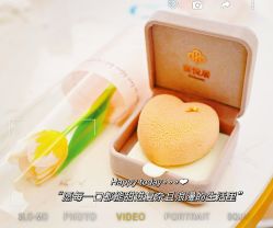 -蜜悦居月子会所(环贸中心店)