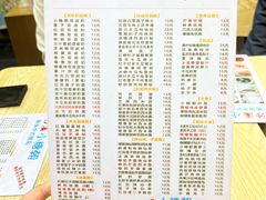-小糖朝(恒信店)