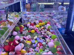 -爱玩嘉年华(江北一店)