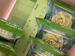 玫瑰绿豆酥-好利来(乐堤港店)