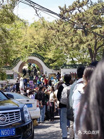 青岛小鱼山古典园林里的时代气息