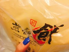 -煎饼道·新鲜现做(来福士店)