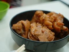 南乳猪手-麦文记面家(佐敦店)