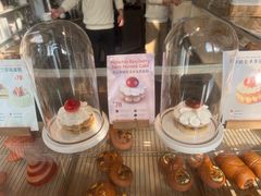 -VERIE BAKEHOUSE