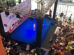 -天虹购物中心(石路店)