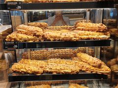 黄油核桃马里奥-FANEN法念·烘焙·甜点(万象城店)