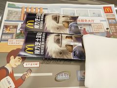 -麦当劳(长乐西洋南路得来速店)