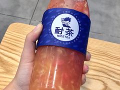 -耐茶 NICE TEA(东城万达店)