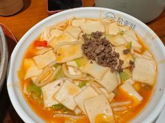 -青海名吃尕张娃非遗烤肉(海湖总店)