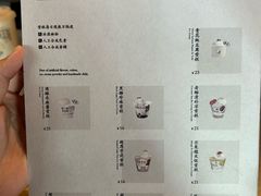 -阿嬷手作(成都万象城店)