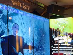 -温莎KTV(国贸店)