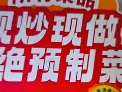 -尚荟汤泉生活馆