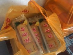 -阿吉仔(大元路店)