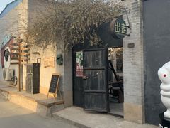-出走咖啡·面包(宋庄店)