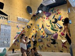 -Upper Climbing Gym 攀岩(华侨城店)