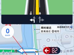 -上海尚嘉中心