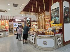 -北京稻香村(第三店)