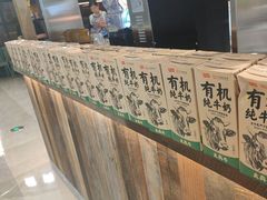 -太犇牛手作茶铺(江北虹悦城店)