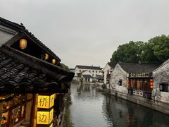 -正元阁影院足道SPA(鲁迅故里店)
