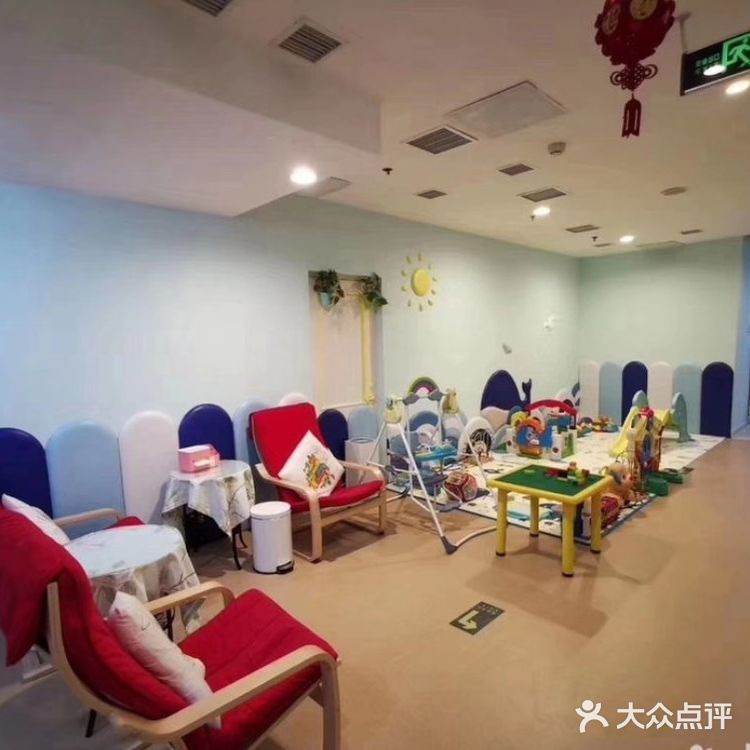 贝尔亲子游