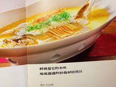 -湖里春风·淮扬菜(丽泽天街店)