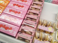 -好利来(木渎店)