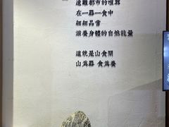 -扶光书店(中环店)