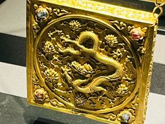 -上海观复博物馆
