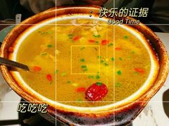 -又见炊烟私房菜(敬亭路店)