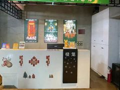 -棂笼·深度沉浸密室(武汉旗舰店)