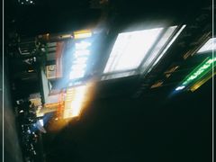 -味流印市井火锅