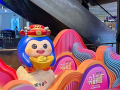 -海珠新都荟城光荟(海珠店)