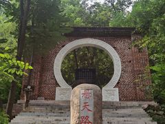 -湖洞水自然风景区