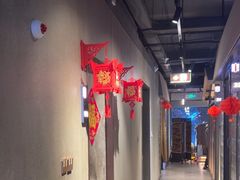 -丰茂烤串(公园店)