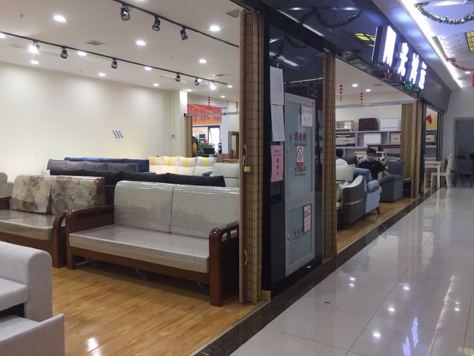 登发装饰城(红桥店)