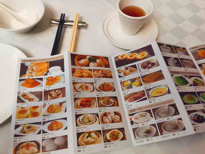 春满园(美伦店)