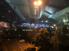 -星巴克(江北机场店)
