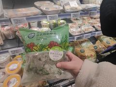 -ALDI奥乐齐超市(凯德虹口店)