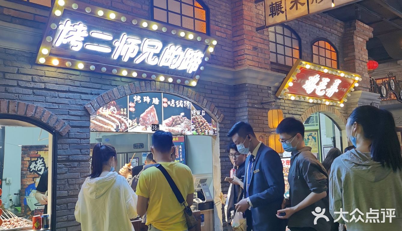 假装感受老上海风味