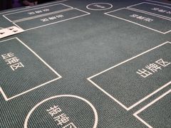 -隅乐胡椒虾·台湾菜·团建(皇岗店)