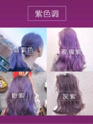 -CARR SALON