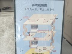 -龙谕酒庄