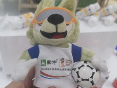 -蒙牛工业旅游景区