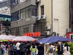 -聚宝螺蛳粉(聚宝店)