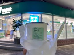 -益禾堂(南坪亿象城店)