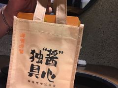 -呷哺呷哺(松江开元店)