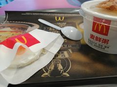 -麦当劳(贵和购物中心B1店)