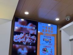 -吉野家(中关村3店)