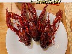 -蟹家大院(外滩店)